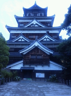 広島城 天守閣.jpg